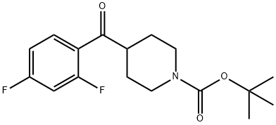 1 - BOC - 4 - (2,4 - 二氟苯甲酰基)哌啶