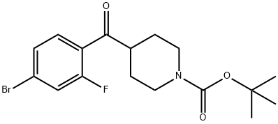 4-(4-溴-2-氟苯甲酰基)哌啶-1-羧酸叔丁酯