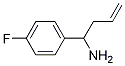 1-(4-氟苯基)-3-丁烯-1-胺