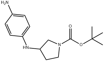 3-((4-氨基苯基)氨基)吡咯烷-1-羧酸叔丁酯
