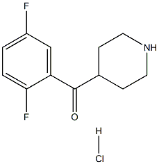 利培酮杂质20