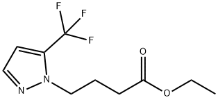 4-(5-(三氟甲基)-1H-吡唑-1-基)丁酸乙酯