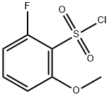 2-氟-6-甲氧基苯-1-磺酰氯
