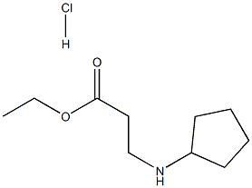 3-(环戊基氨基)丙酸乙酯盐酸盐