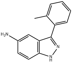 3-(邻甲苯基)-1H-吲唑-5-胺