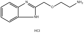 2-((1H-苯并[D]咪唑-2-基)甲氧基)乙烷-1-胺二盐酸盐