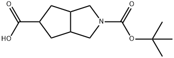 Hexahydro-cyclopenta[c]pyrrole-2,5-dicarboxylic acid mono-tert-butyl ester