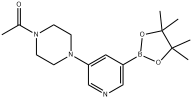 1-(4-(5-(4,4,5,5-四甲基-1,3,2-二氧杂环戊硼烷-2-基)吡啶-3-基)哌嗪-1-基)乙酮