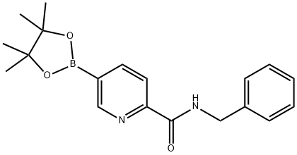 N-苄基-5-(4,4,5,5-四甲基-1,3,2-二氧杂环戊硼烷-2-基)吡啶酰胺