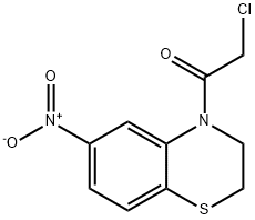 4-(2-氯乙酰基)-6-硝基-2H-1,4-苯并噻唑
