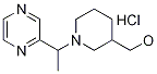 1-[1-(2-吡嗪基)乙基]-3-哌啶甲醇盐酸盐