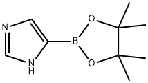 1H-咪唑-5-硼酸频哪醇酯