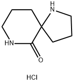 1,7-二氮杂螺[4.5]癸-6-酮盐酸盐