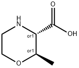 (2R,3S)-2-甲基-3-吗啉甲酸