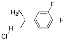 (S)-1-(3,4-二氟苯基)乙胺盐酸盐