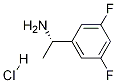 (S)-1-(3,5-二氟苯基)乙胺盐酸盐