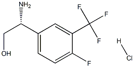 (R)-2-氨基-2-(4-氟-3-(三氟甲基)苯基)乙醇