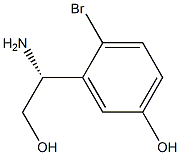 (R)-3-(1-氨基-2-羟乙基)-4-溴苯酚