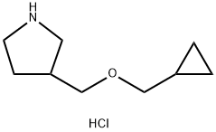 3-[(环丙基甲氧基)甲基]吡咯烷盐酸盐