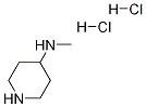 4-甲氨基-哌啶双盐酸盐