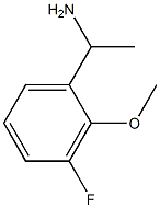 1-(3-氟-2-甲氧基苯基)乙胺