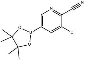 3-氯-5-(4,4,5,5-四甲基-1,3,2-二氧杂环戊硼烷-2-基)皮考啉腈
