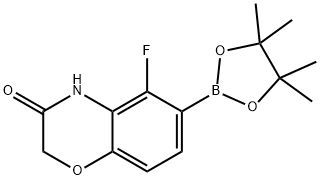3-氧代-5-氟-3,4-二氢-2H-苯并[B][1,4]噁嗪-6-硼酸频哪醇酯