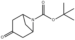 3-氧代-6-氮杂双环[3.1.1]庚烷-6-羧酸叔丁酯