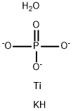 potassium titanylphosphate