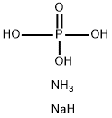 磷酸氢氨钠