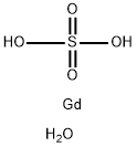 硫酸钆(III)八水合物