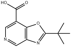 2-(叔丁基)恶唑并[4,5-C]吡啶-7-羧酸