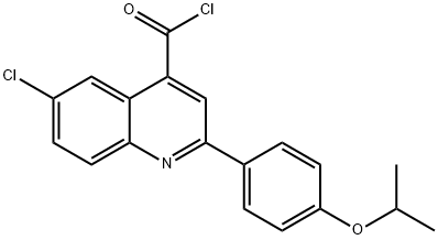 6-氯-2-(4-异丙氧芬基)喹啉-4-甲酰氯