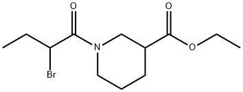 1-(2-溴丁酰基)哌啶-3-甲酸乙酯