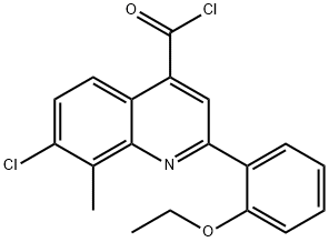 7-氯-2-(2-乙氧苯基)-8-甲基喹啉-4-甲酰氯