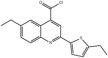 6-乙基-2-(5-乙基-2-噻吩)喹啉-4-甲酰氯