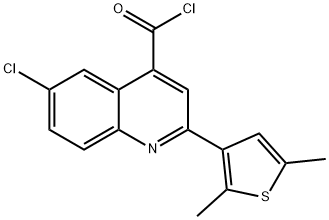 6-氯-2-(2,5-二甲基-3-噻吩)喹啉-4-甲酰氯