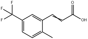 2-甲基-5-(三氟甲基)肉桂酸