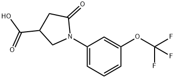 5-氧代-1-(3-(三氟甲氧基)苯基)吡咯烷-3-羧酸