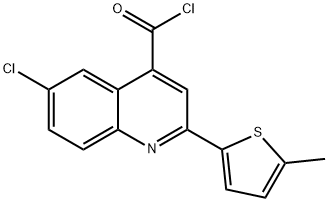 6-氯-2-(5-甲基-2-噻吩)喹啉-4-甲酰氯
