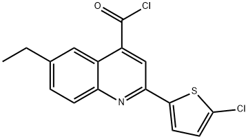 2-(5-氯-2-噻吩)-6-乙基喹啉-4-甲酰氯