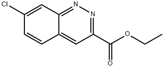 7-氯辛啉-3-羧酸乙酯
