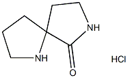 1,7-二氮杂螺[4.4]壬-6-酮盐酸盐