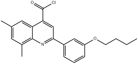 2-(3-丁氧基苯基)-6,8-二甲基喹啉-4-甲酰氯