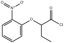 2-(2-硝基苯氧基)丁酰氯化物