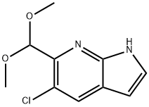 5-氯-6-(二甲氧基甲基)-7H-吡咯并[2,3-B]吡啶