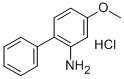 6-苯基间茴香胺盐酸盐