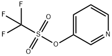 3-吡啶基三氟甲磺酸酯
