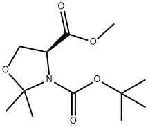 (S)-(-)-3-BOC-4-甲氧羰基-2,2-二甲基-1,3-恶唑烷