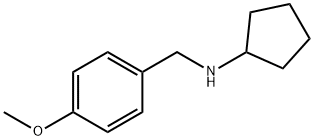 N-[(4-甲氧基苯基)甲基]环戊胺
